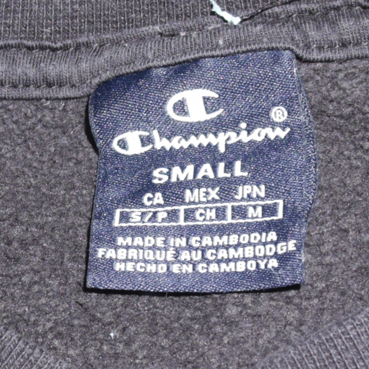 Champion Men's Black Small Crew Neck Fleece Pullover Sweatshirt