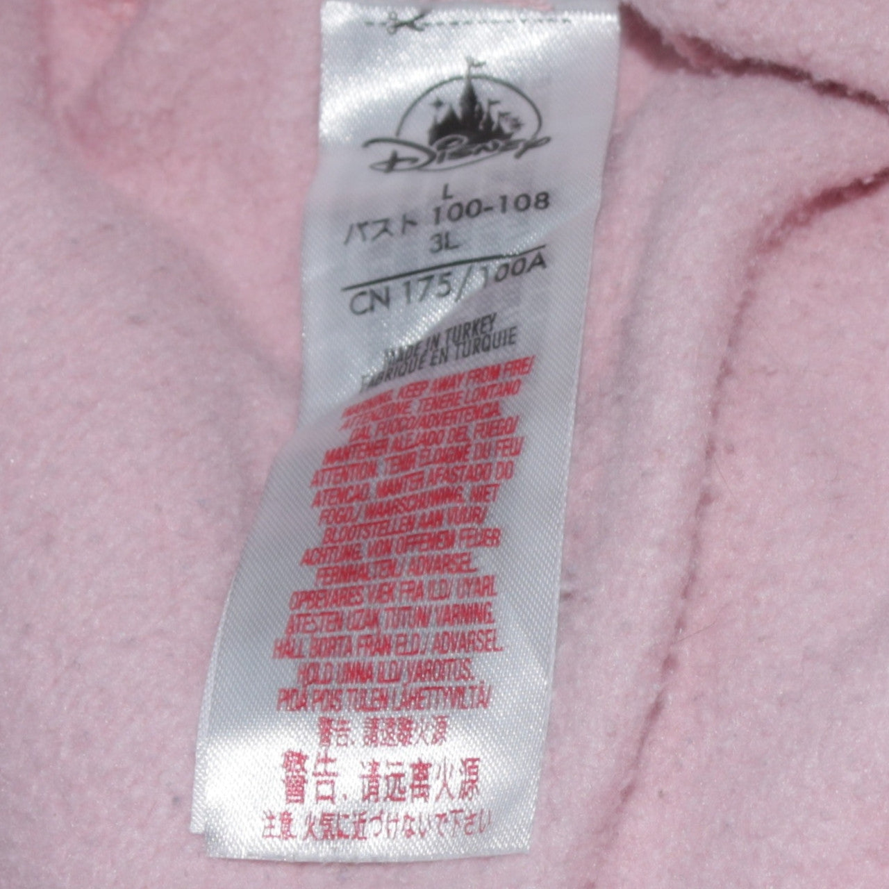 Disney Women’s Pink Minnie Mouse Pullover Hoodie L