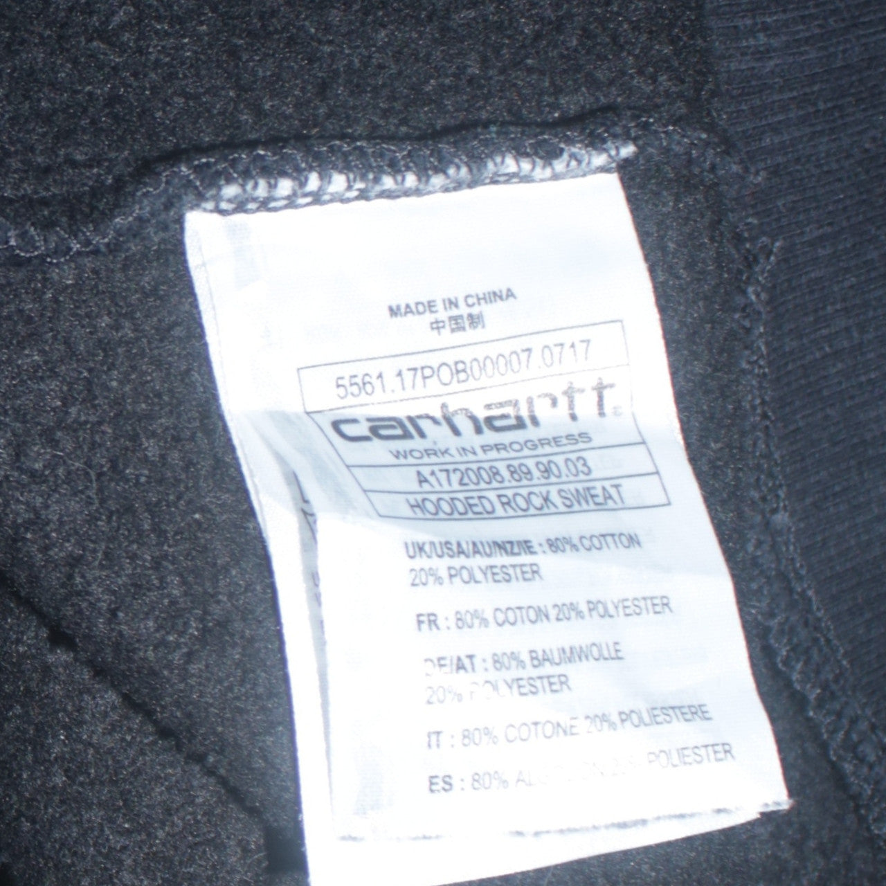 Carhartt Men’s Black Rock Pullover Hoodie Medium Graphic Fleece