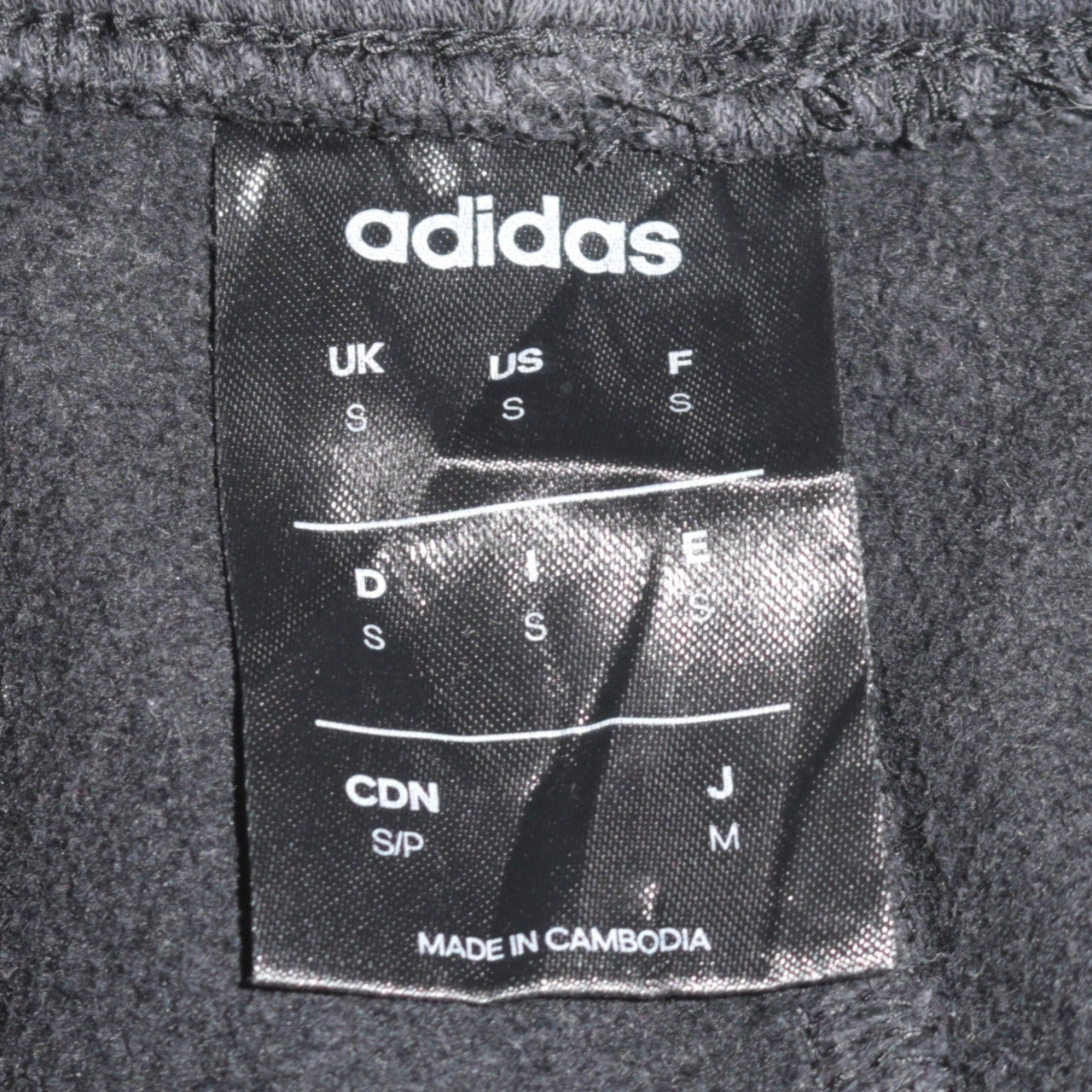 adidas Men's Black Jogger Trousers Size S Comfortable Casual