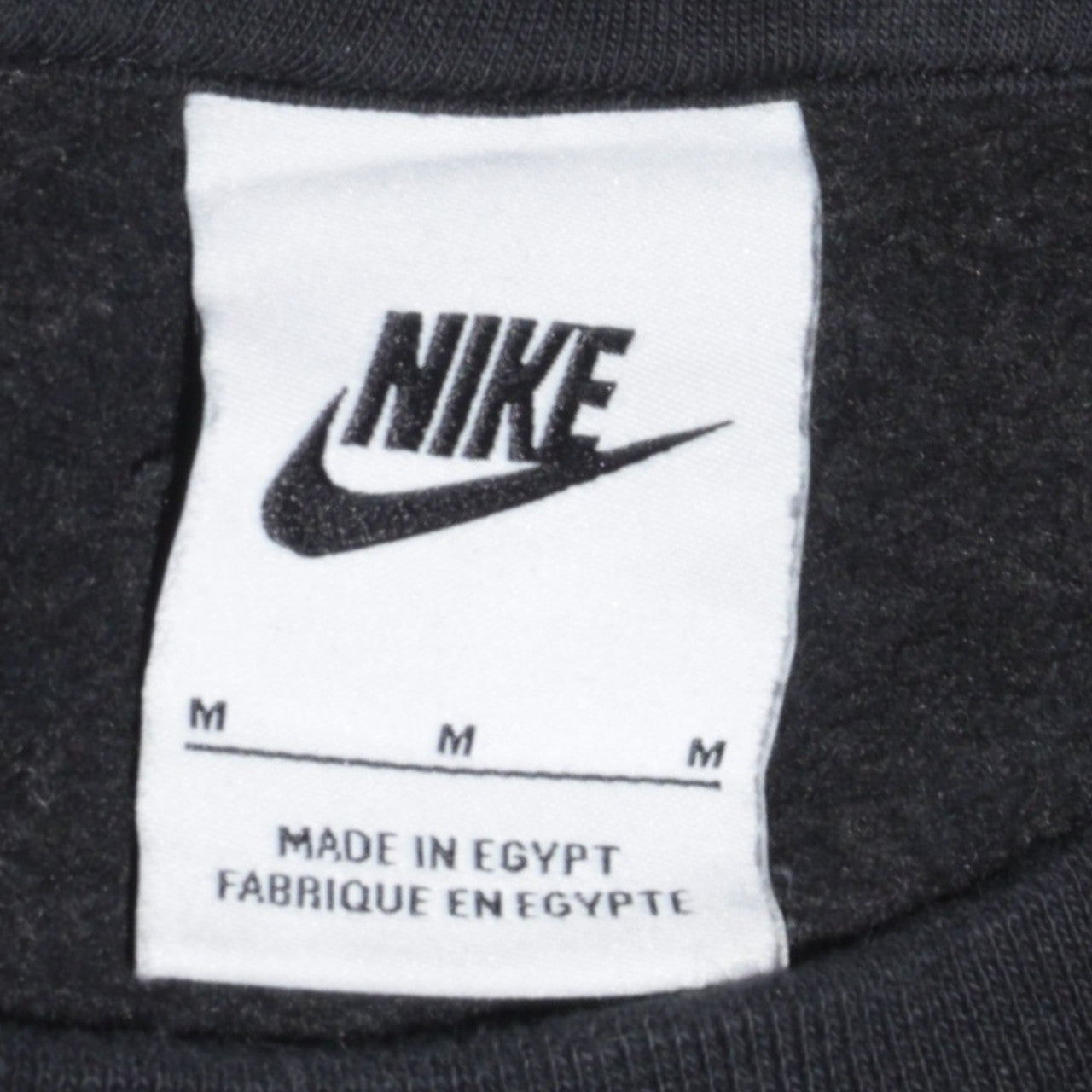Nike Men's Black Gold Logo Pullover Sweatshirt M
