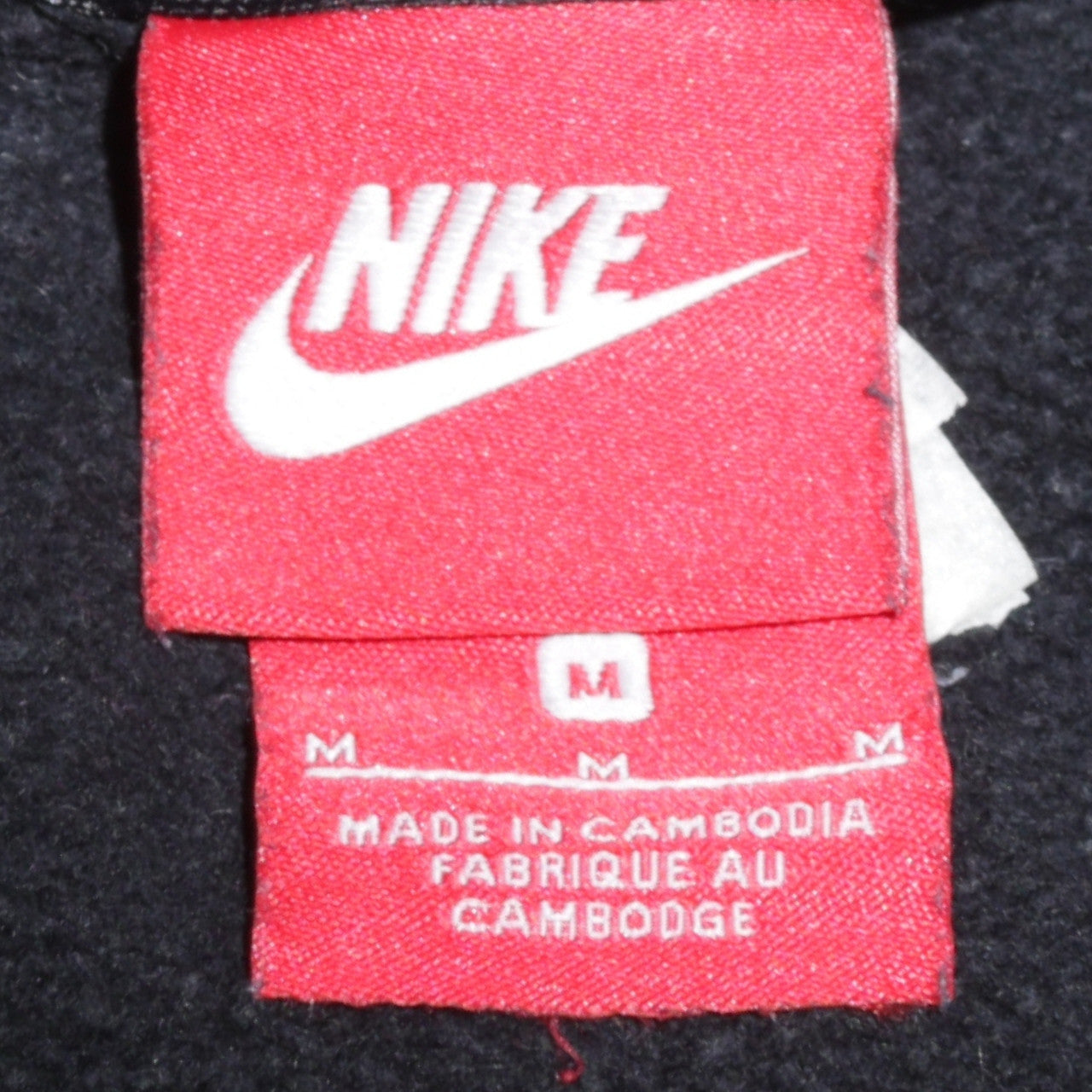 Nike Men's Black Crew Neck Fleece Sweatshirt Size M