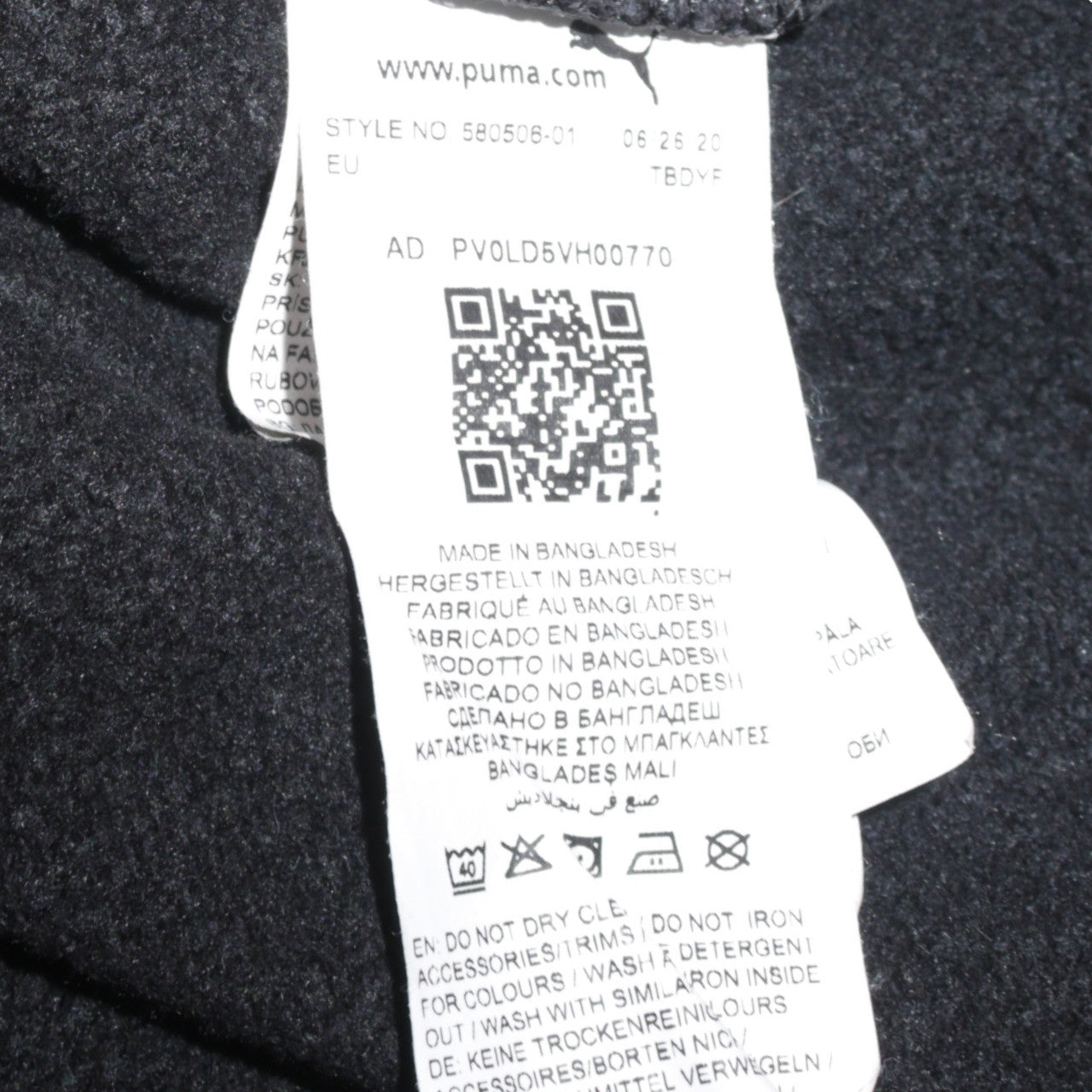 Puma Women's Black Hoodie XL Pullover Hooded Sweatshirt