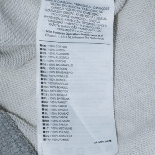 Nike Men's Grey 2XL Tapered Cotton Sweatpants
