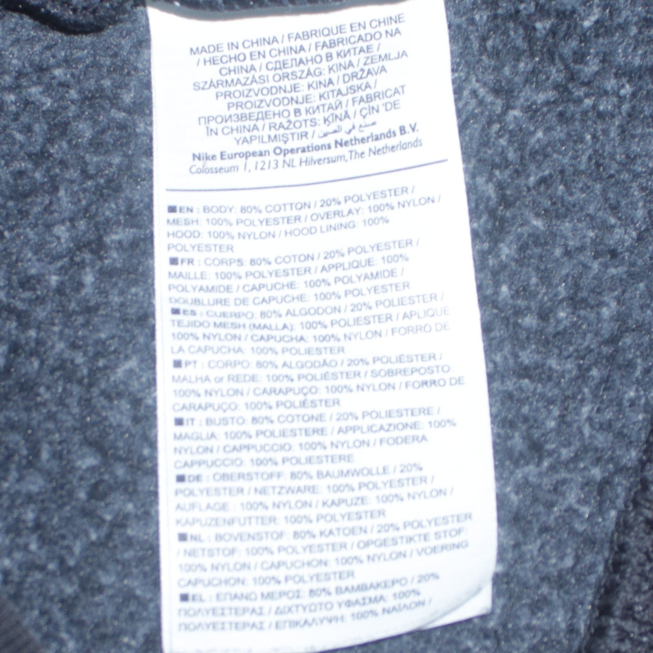 Nike Men's Black Grey Full Zip Hoodie Jacket Size M Cotton Blend