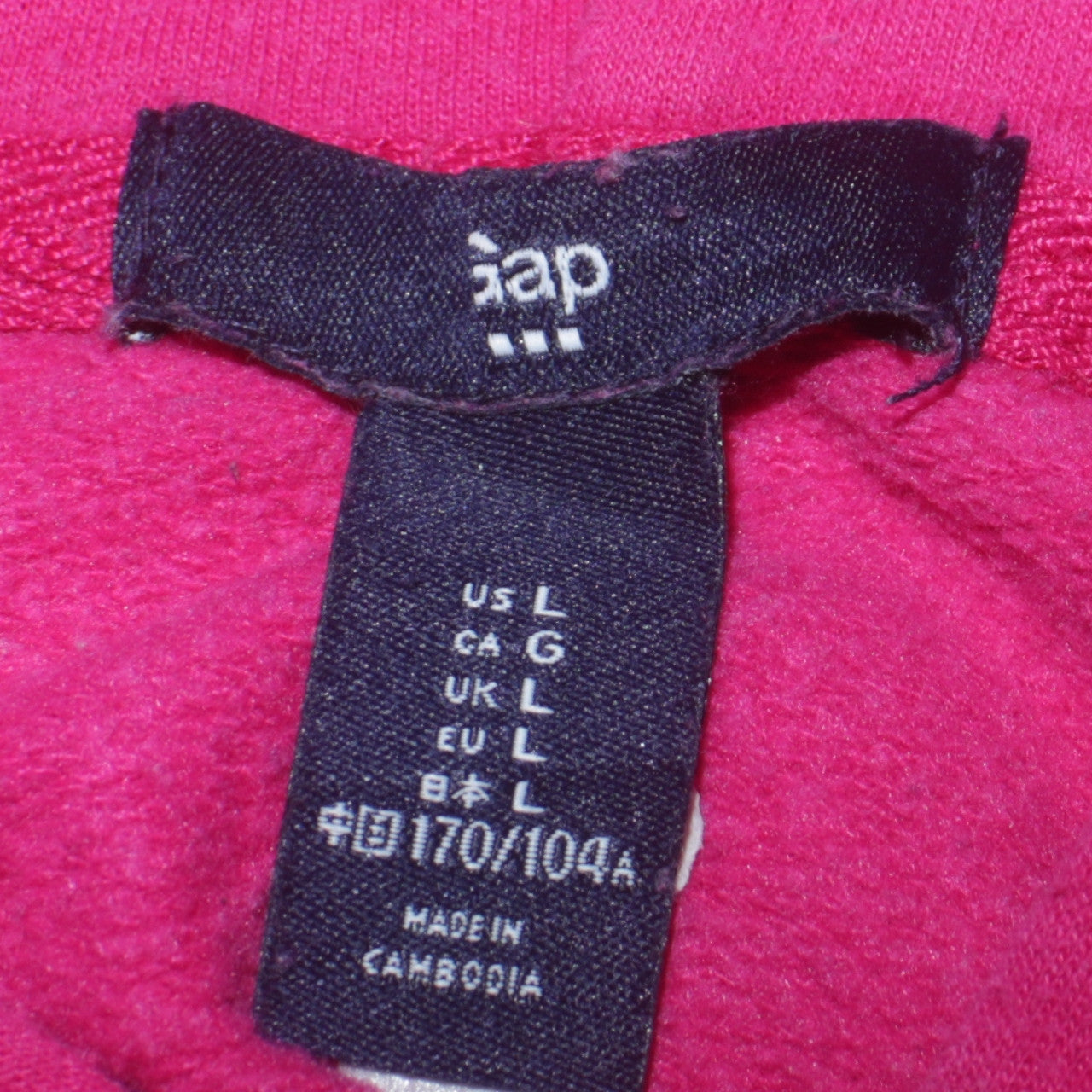 GAP Women’s Pink Full Zip Hoodie L Cotton Blend Logo Casual
