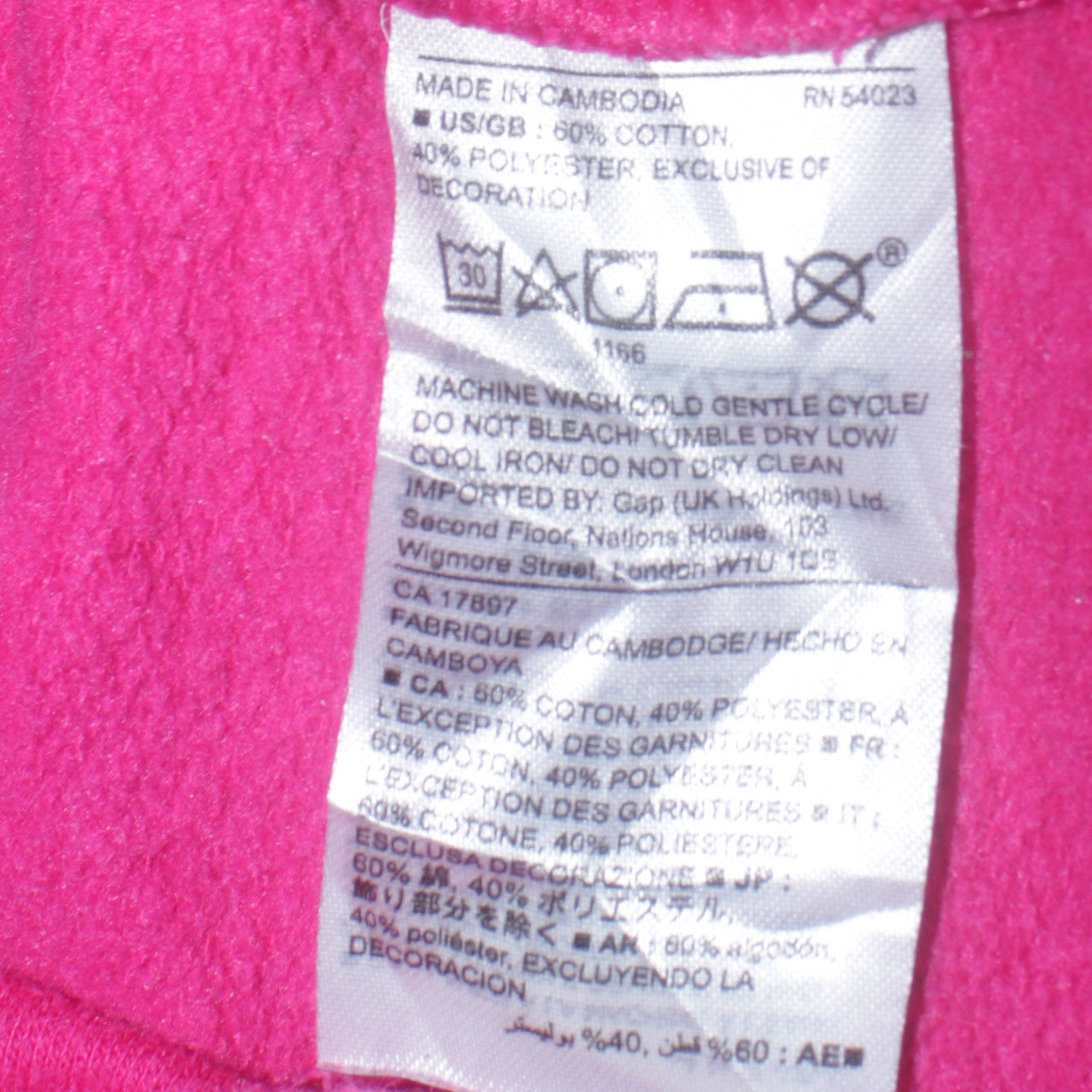 GAP Women’s Pink Full Zip Hoodie L Cotton Blend Logo Casual