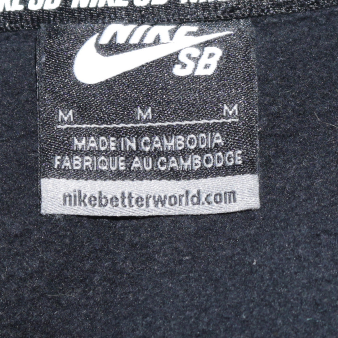 Nike SB Men's Black M Pullover Sweatshirt Fleece Logo Crew Neck