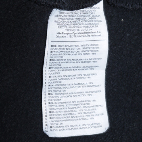 Nike Women’s Black XL Full Zip Hoodie Sweatshirt Cotton Blend