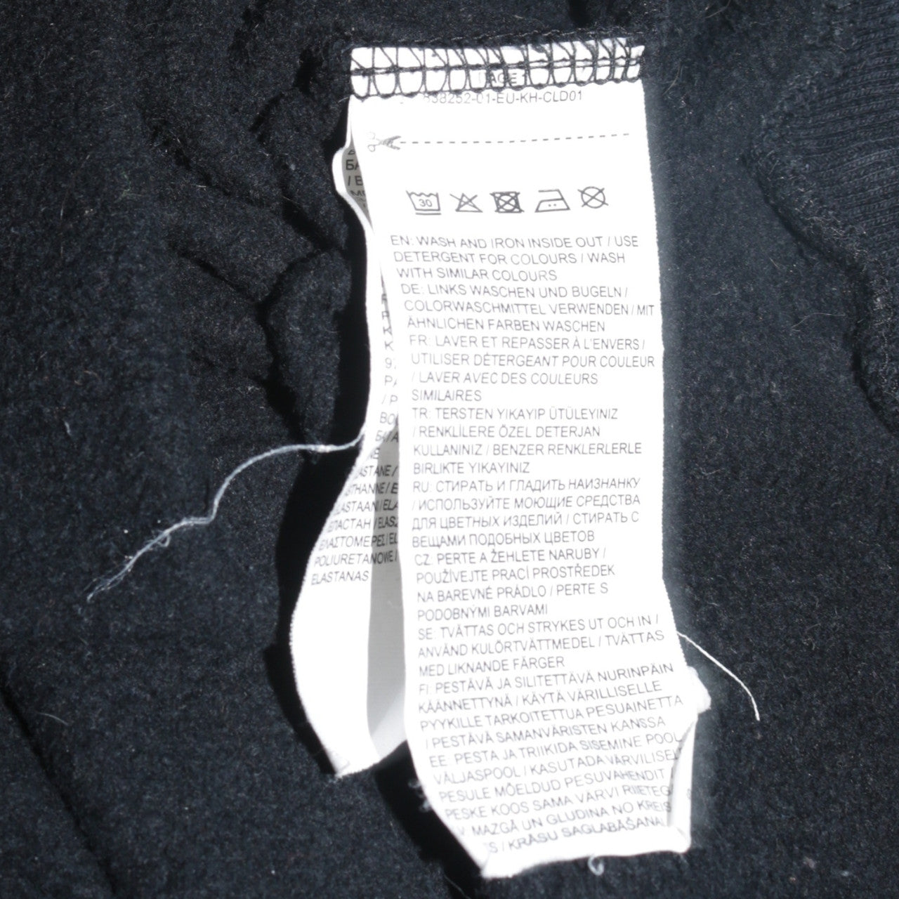 Puma Men's Black Small Pullover Sweatshirt Crew Neck Logo Sportswear