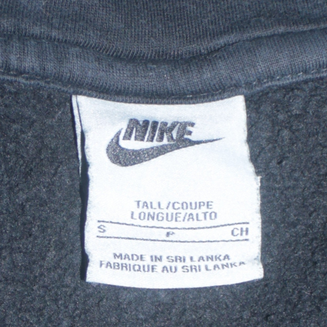 Nike Men's Black Full Zip Hoodie S Tall Fleece Sportswear
