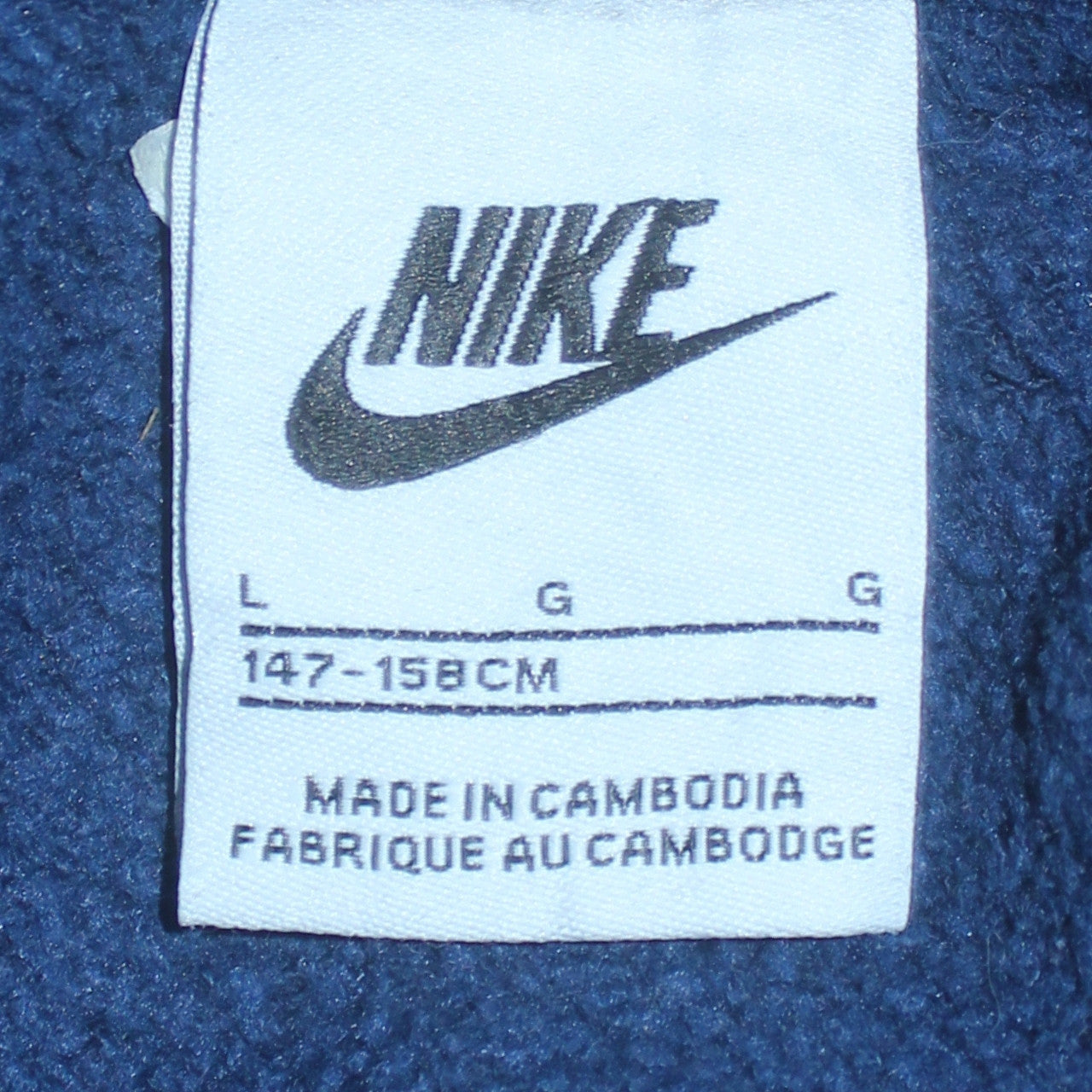 Nike Boys Blue Pullover Hoodie L 147-158cm Cotton Blend Casual Sportswear