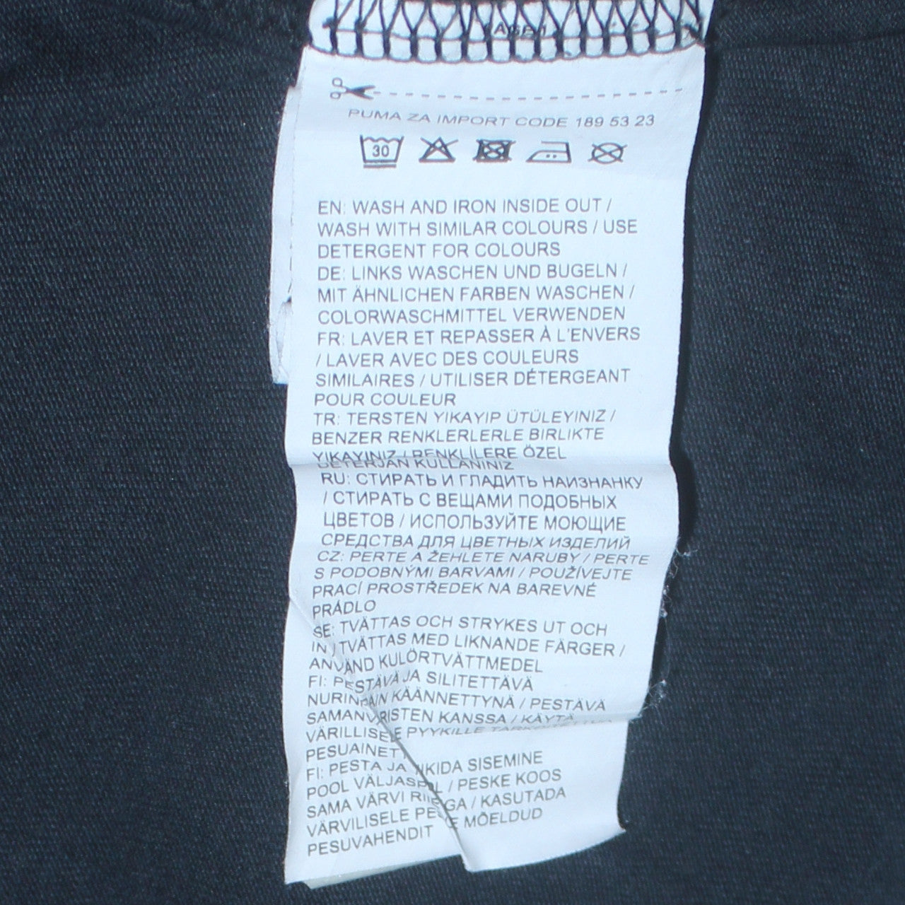 Puma Men's Black Cotton Crew Neck Short Sleeve Sports T-Shirt M