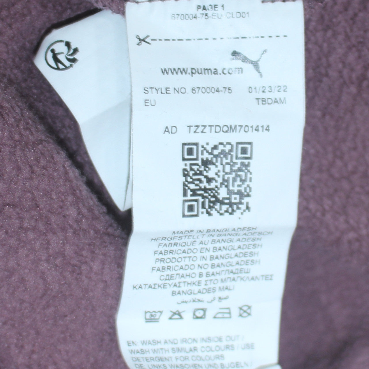 Puma Womens Burgundy Hoodie Large Pullover Cotton Blend Casual