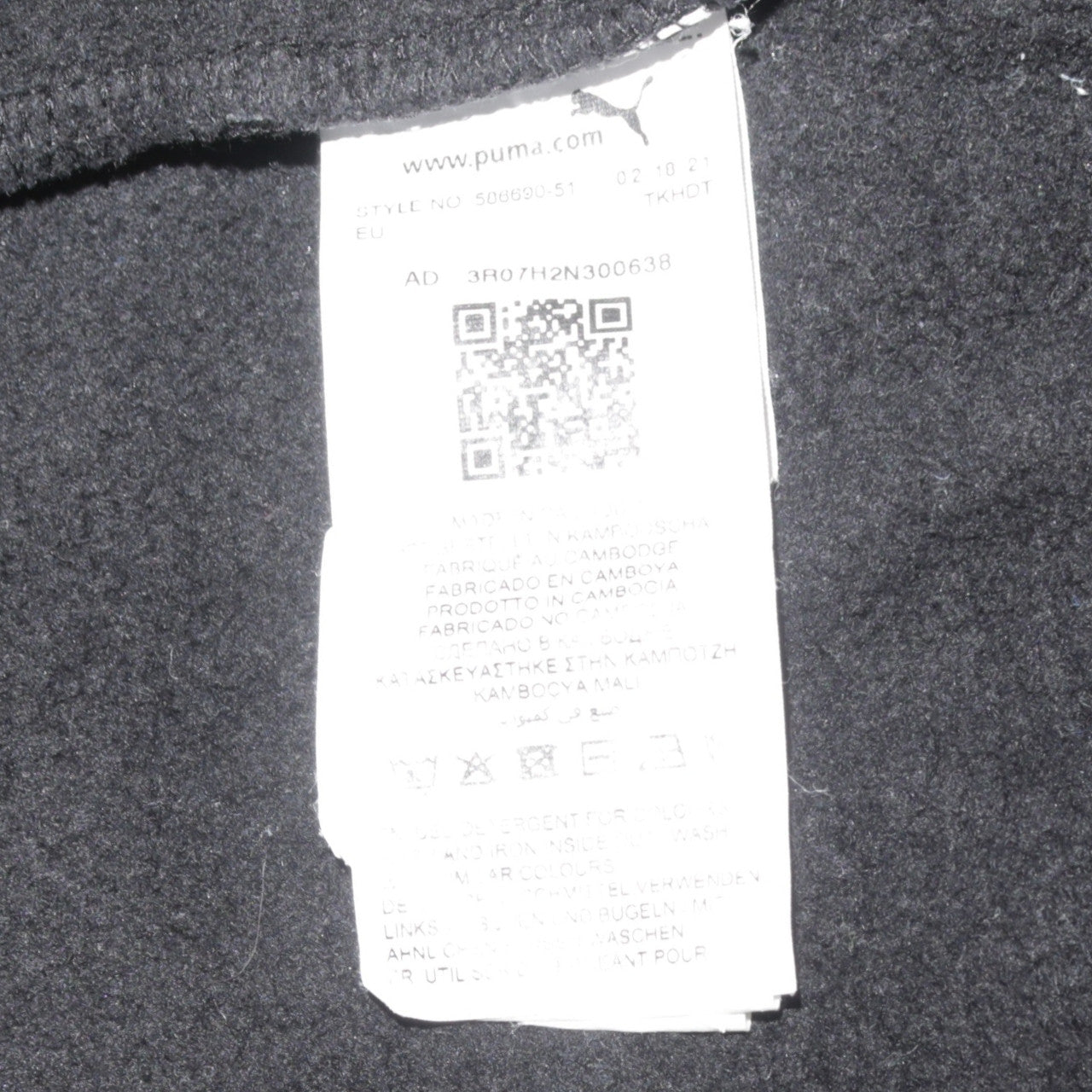 Puma Men's Black Pullover Hoodie Size S Fleece Sportswear