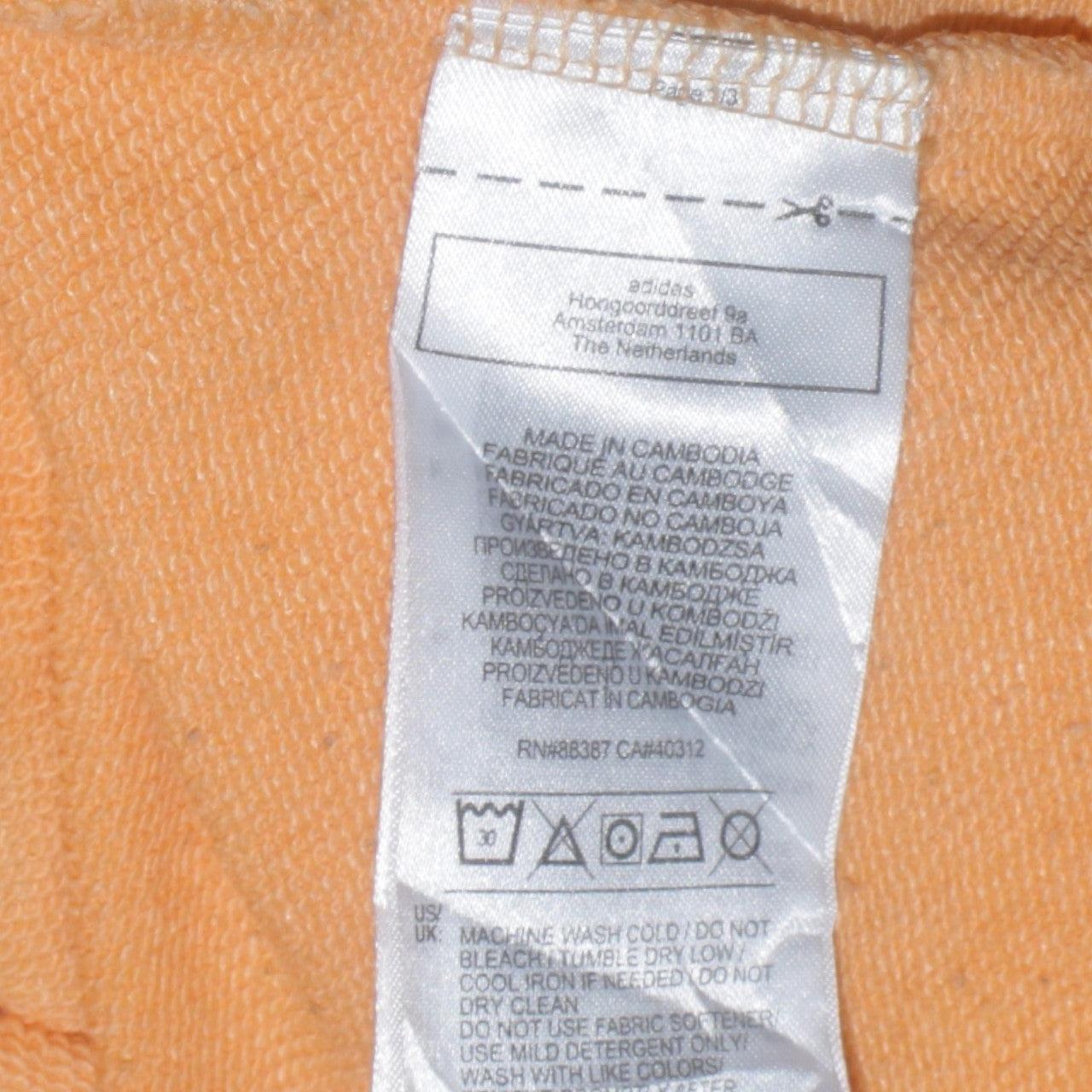 Adidas Women’s Yellow Hooded Pullover Sweatshirt Size 10 UK