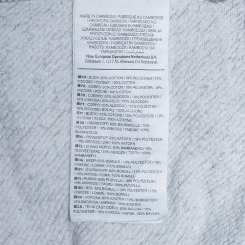 Nike Men's Grey Graphic Logo Pullover Sweatshirt S