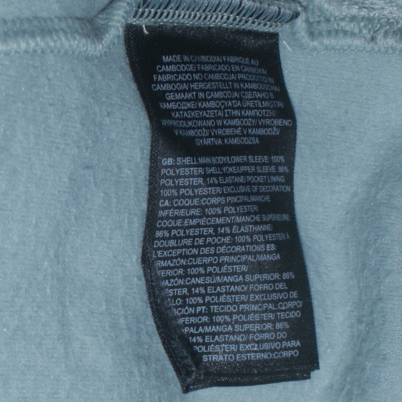 The North Face Womens Grey Fleece Full Zip Jacket Size S