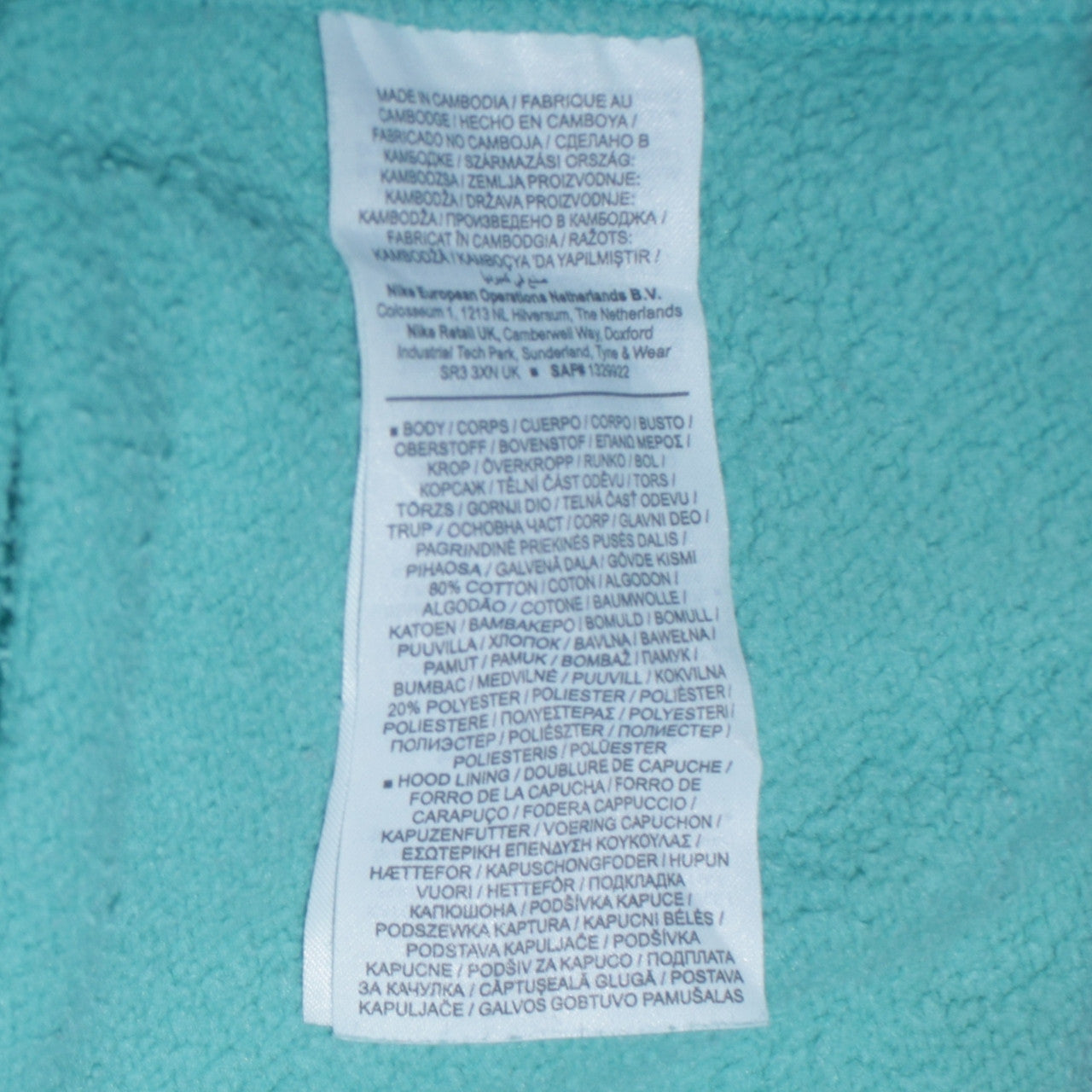 Nike Women’s Teal Pullover Hoodie M Cotton Blend Casual Sweatshirt