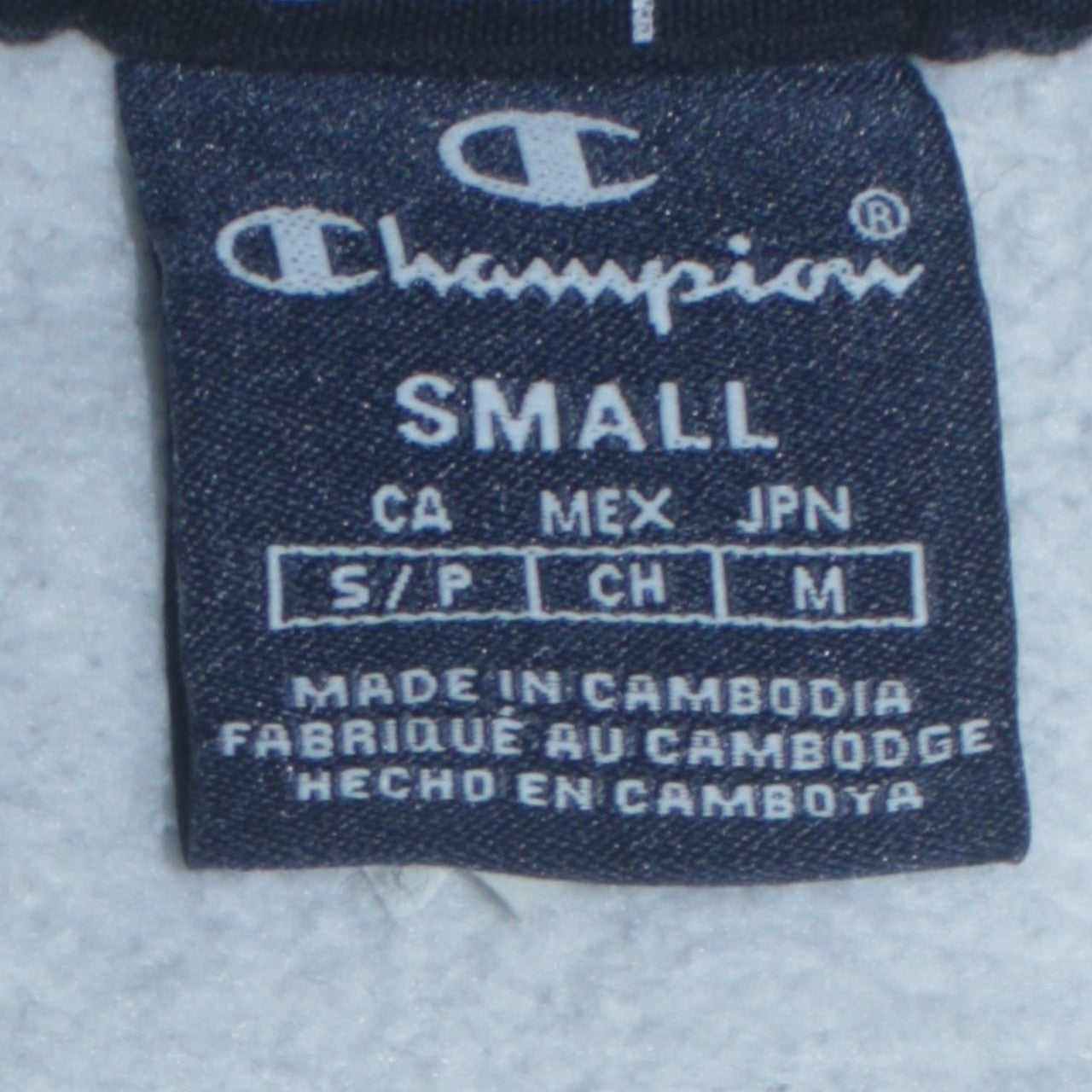 Champion Men's Grey Small Crew Neck Logo Pullover Sweatshirt