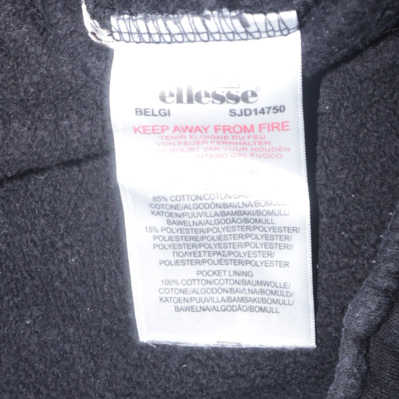 Ellesse Womens Black Jogger Sweatpants M Elastic Waist