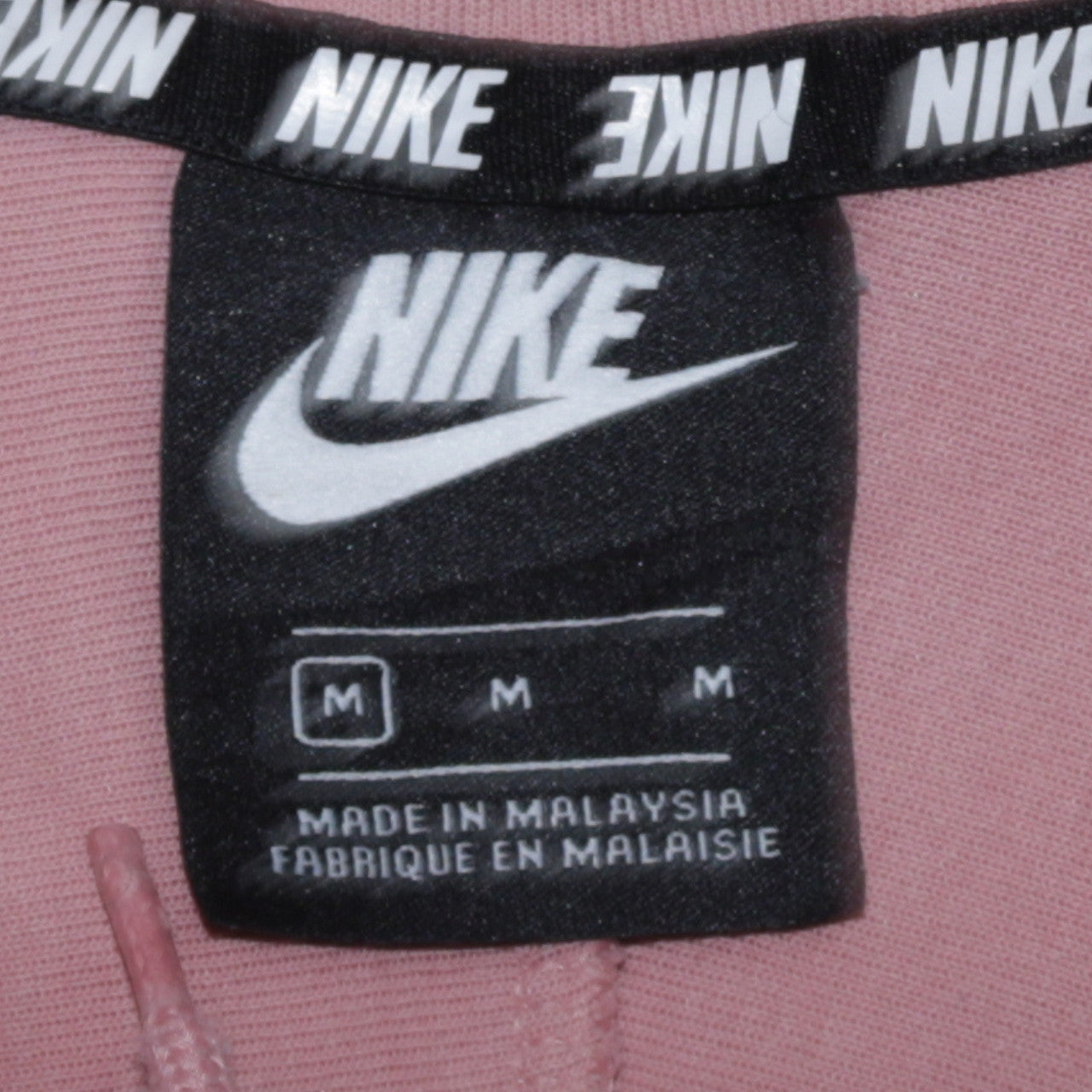 Nike Womens Pink Pullover Hoodie Medium Cotton Blend Sweatshirt