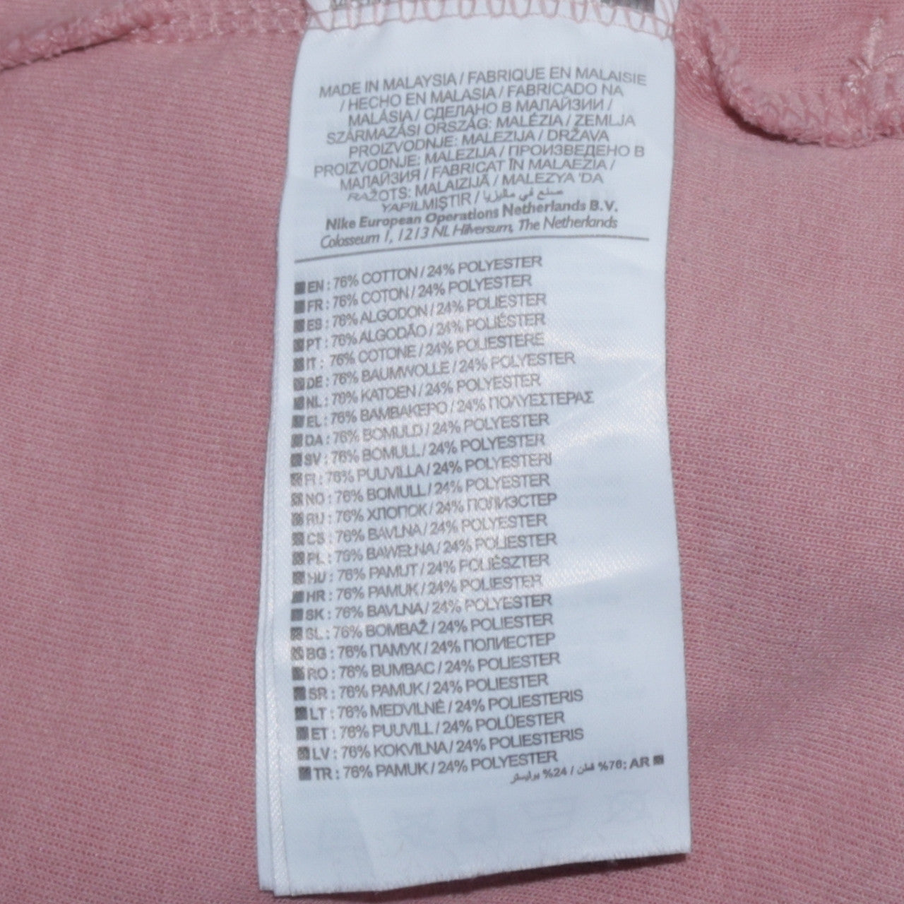 Nike Womens Pink Pullover Hoodie Medium Cotton Blend Sweatshirt