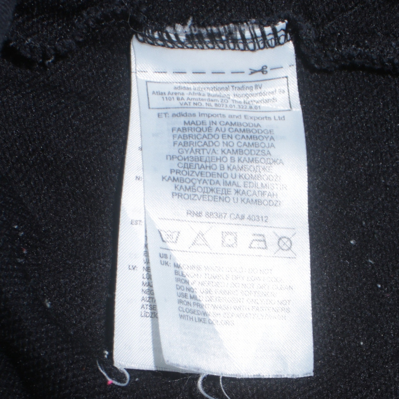 Adidas Men's Black Full Zip Hoodie Small Sports Fleece