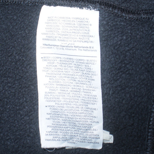Nike Men's Black XL Full Zip Hoodie Sweatshirt Fleece