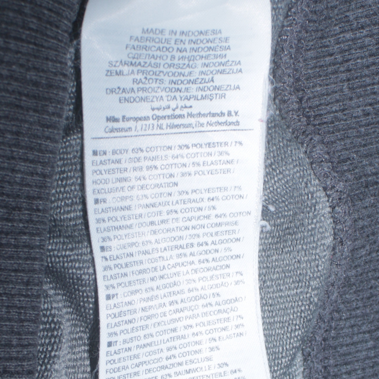 Nike Men's Grey Dri-Fit Full Zip Hoodie Size M