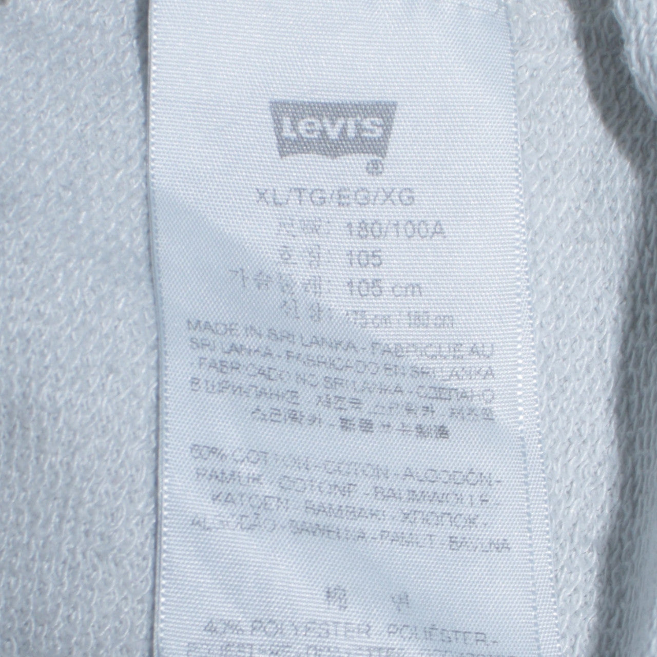 Levi's Men's Grey XL Crew Neck Pullover Sweatshirt