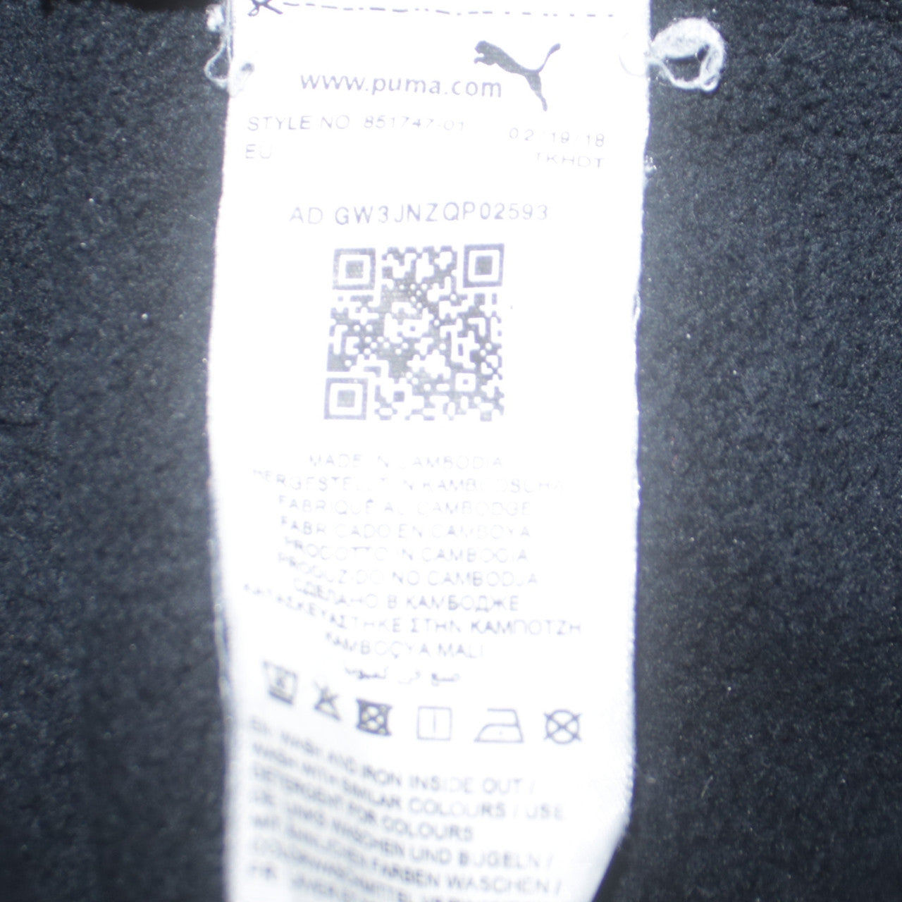 Puma Men's Black Crew Neck Logo Pullover Sweatshirt Size M