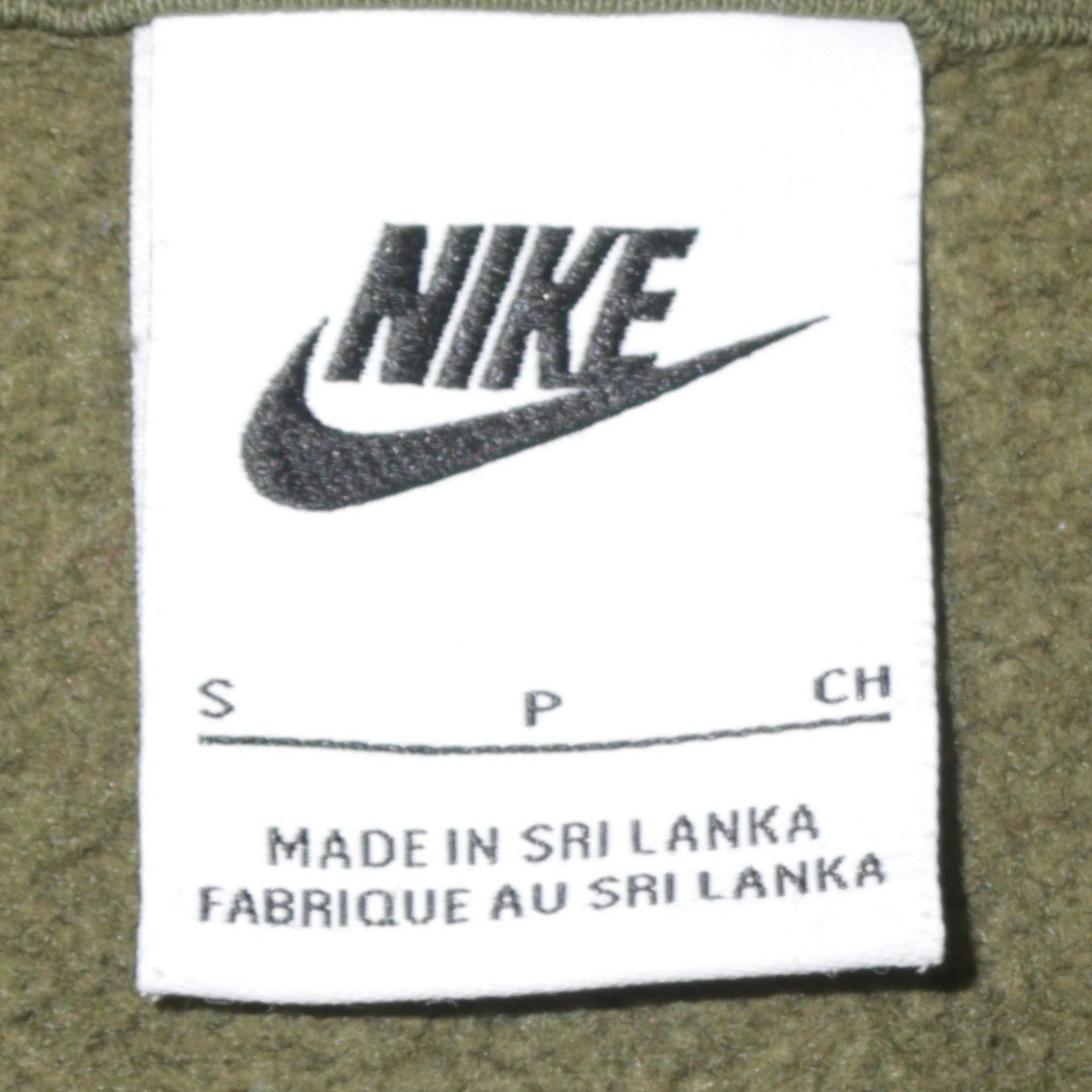 Nike Men's Green Pullover Hoodie Size S Regular Fit