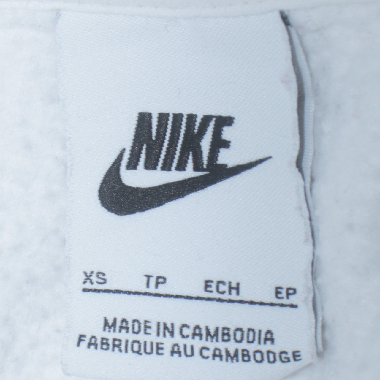 Nike Men's White XS Pullover Hoodie Sweatshirt with Logo