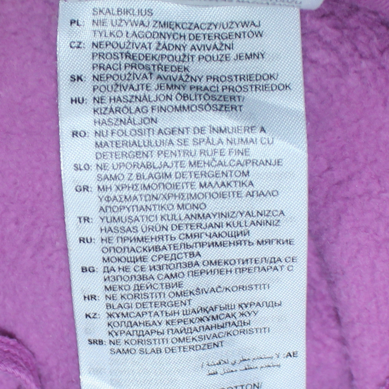 Adidas Womens Purple Hoodie Medium 12-14 Pullover Hooded Sweatshirt
