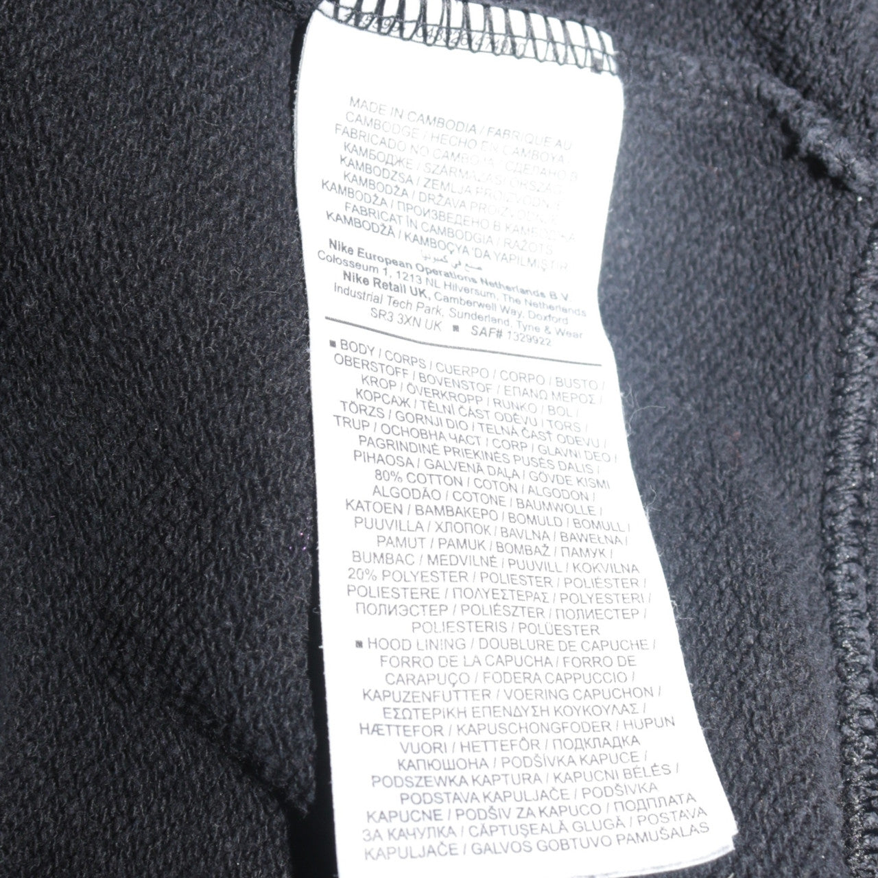 Nike Mens Black Pullover Hoodie Sweatshirt M Fleece Regular Fit