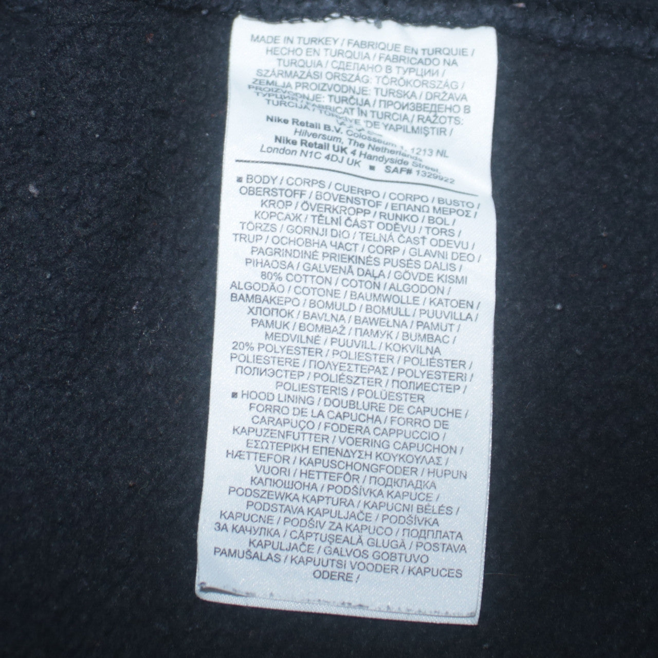 Nike Men's Black Pullover Hoodie Small Logo Graphic Sportswear
