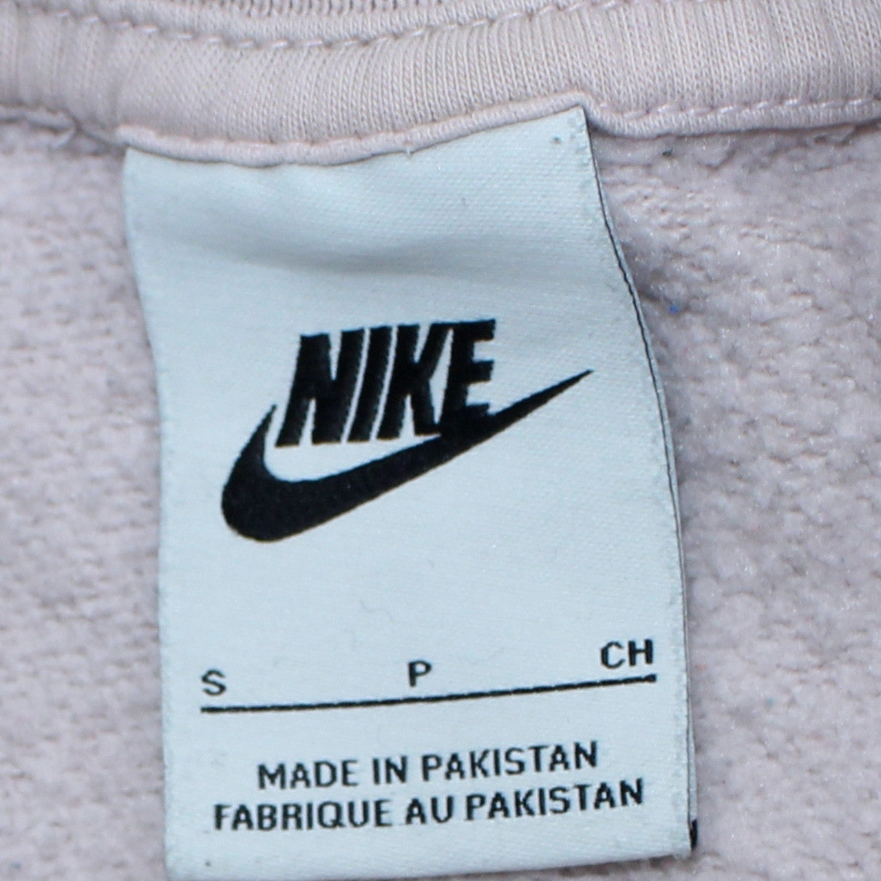 Nike Men's Beige Crew Neck Fleece Sweatshirt Small Pullover