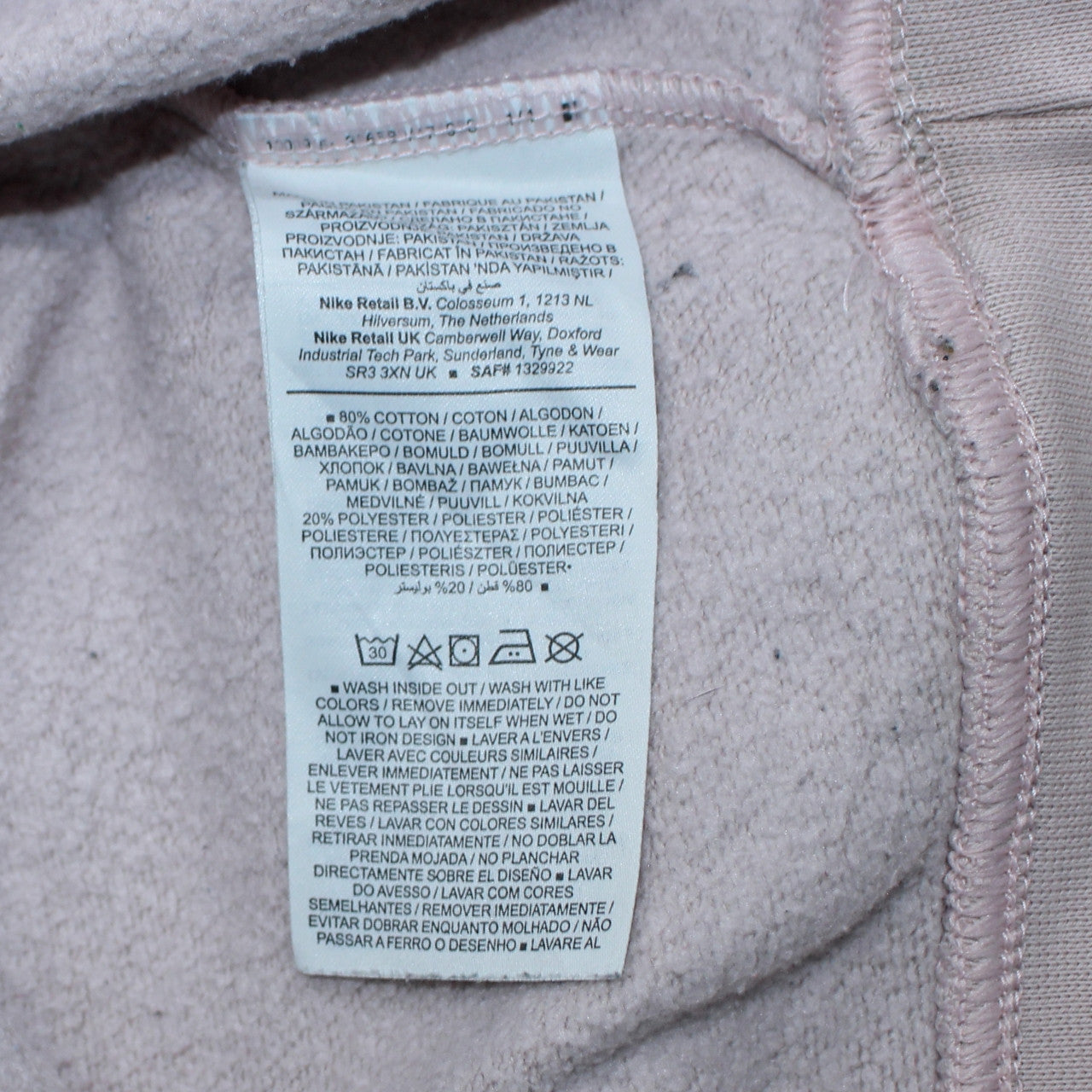 Nike Men's Beige Crew Neck Fleece Sweatshirt Small Pullover