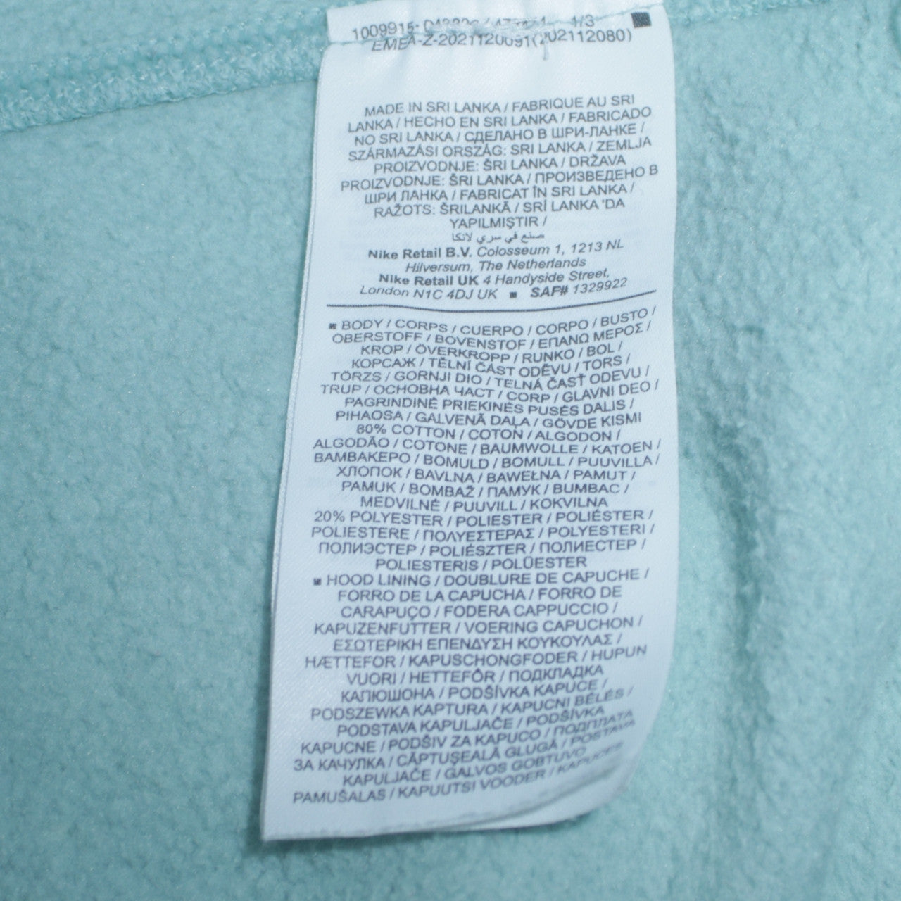 Nike Women's Blue Pullover Hoodie Small Cotton Blend Casual