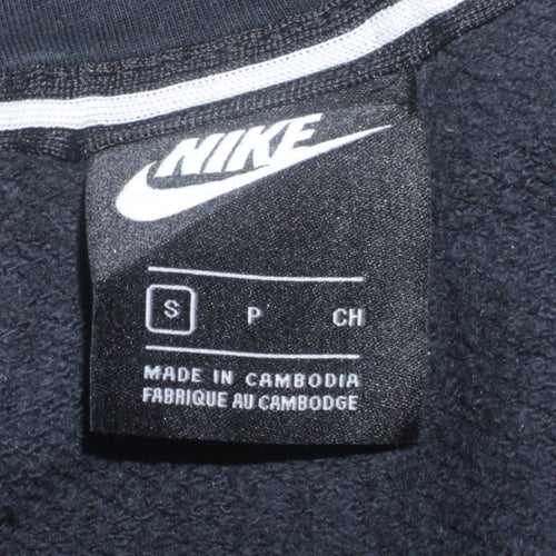 Nike Men's Black Full Zip Hoodie Size S Logo Sportswear