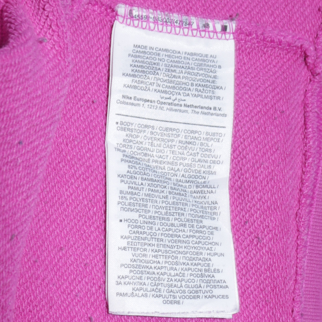 Nike Womens Pink Pullover Hoodie XL Cotton Blend Logo Casual Sweatshirt