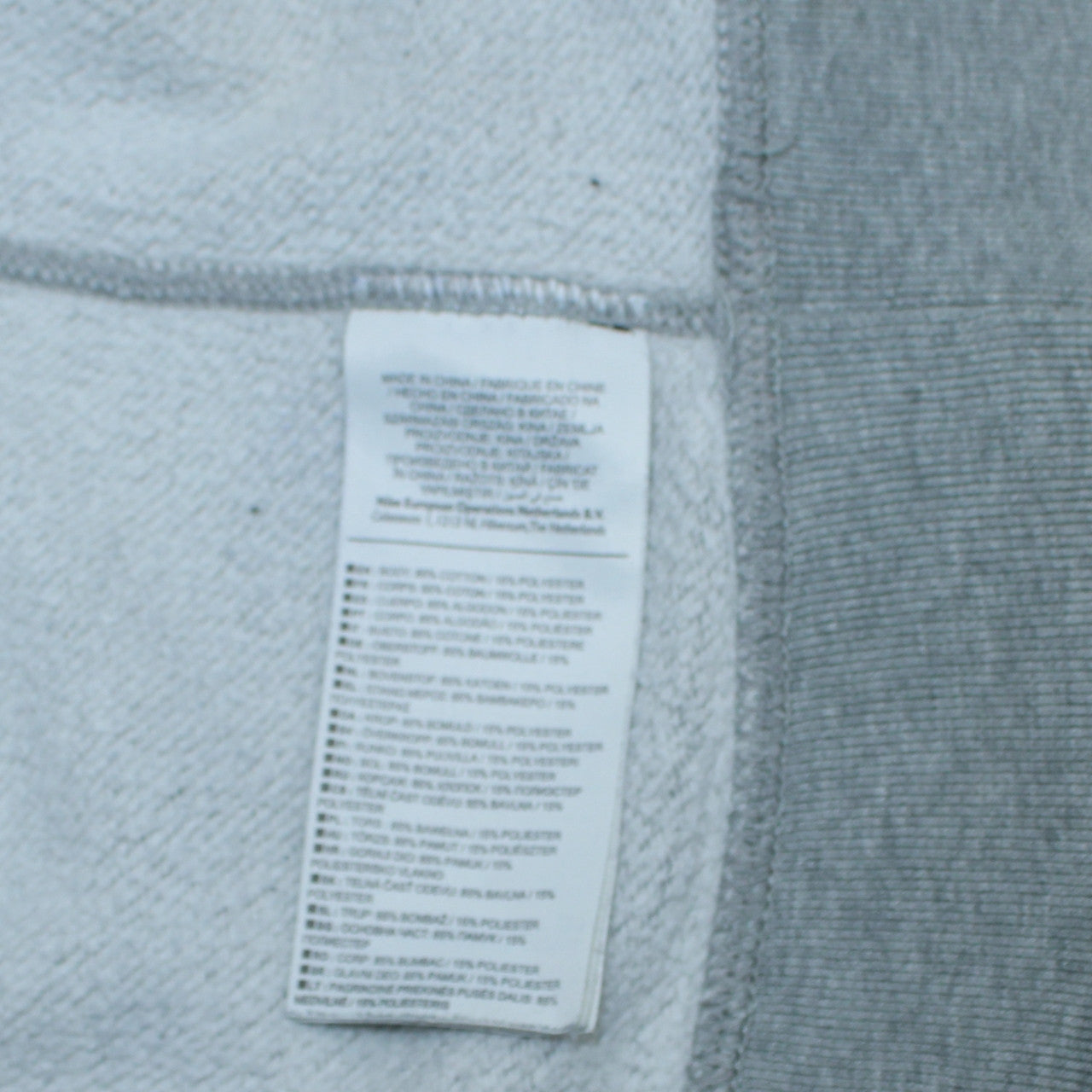 Nike Men Grey Pullover Sweatshirt L Crew Neck Logo Fleece Jumper