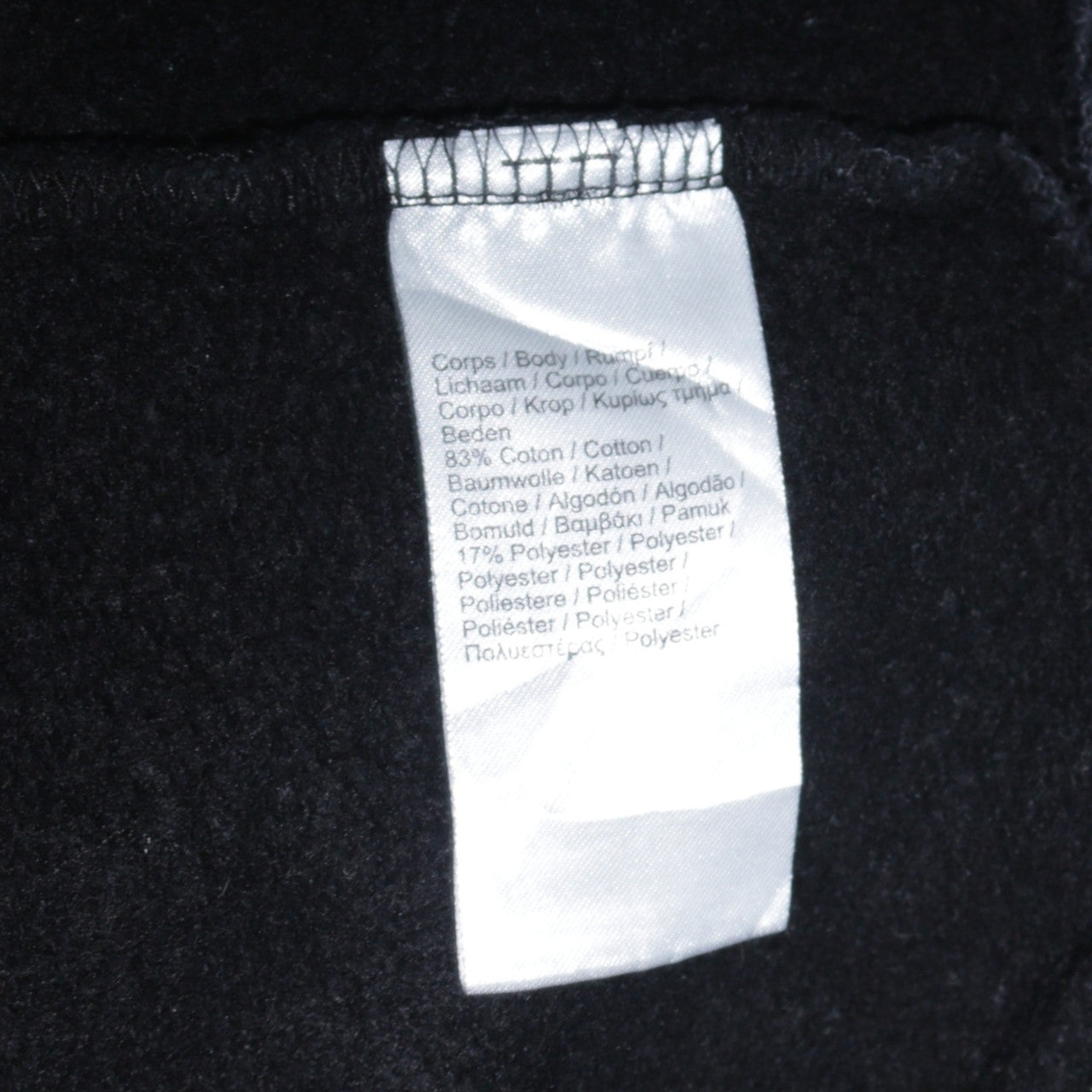 Lacoste Sport Men's Black Crew Neck Sweatshirt M Regular Fit