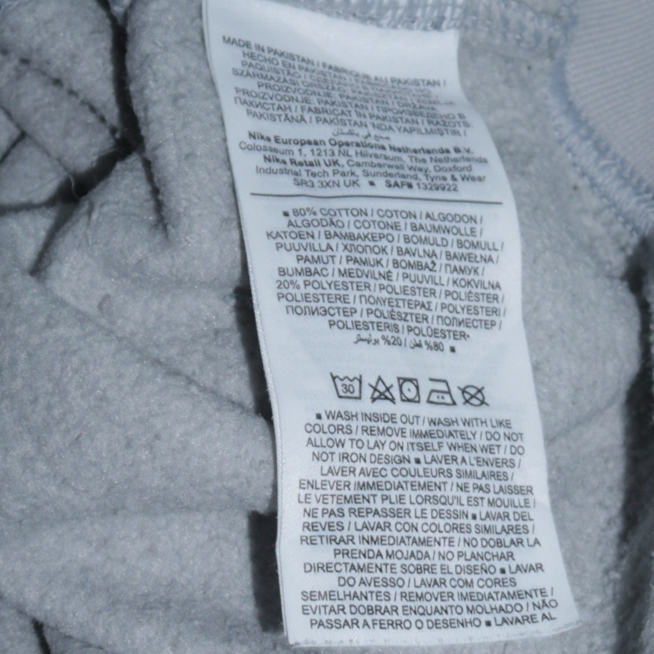 Nike Womens Grey XS Loose Fit Cotton Blend Crew Neck Sweatshirt