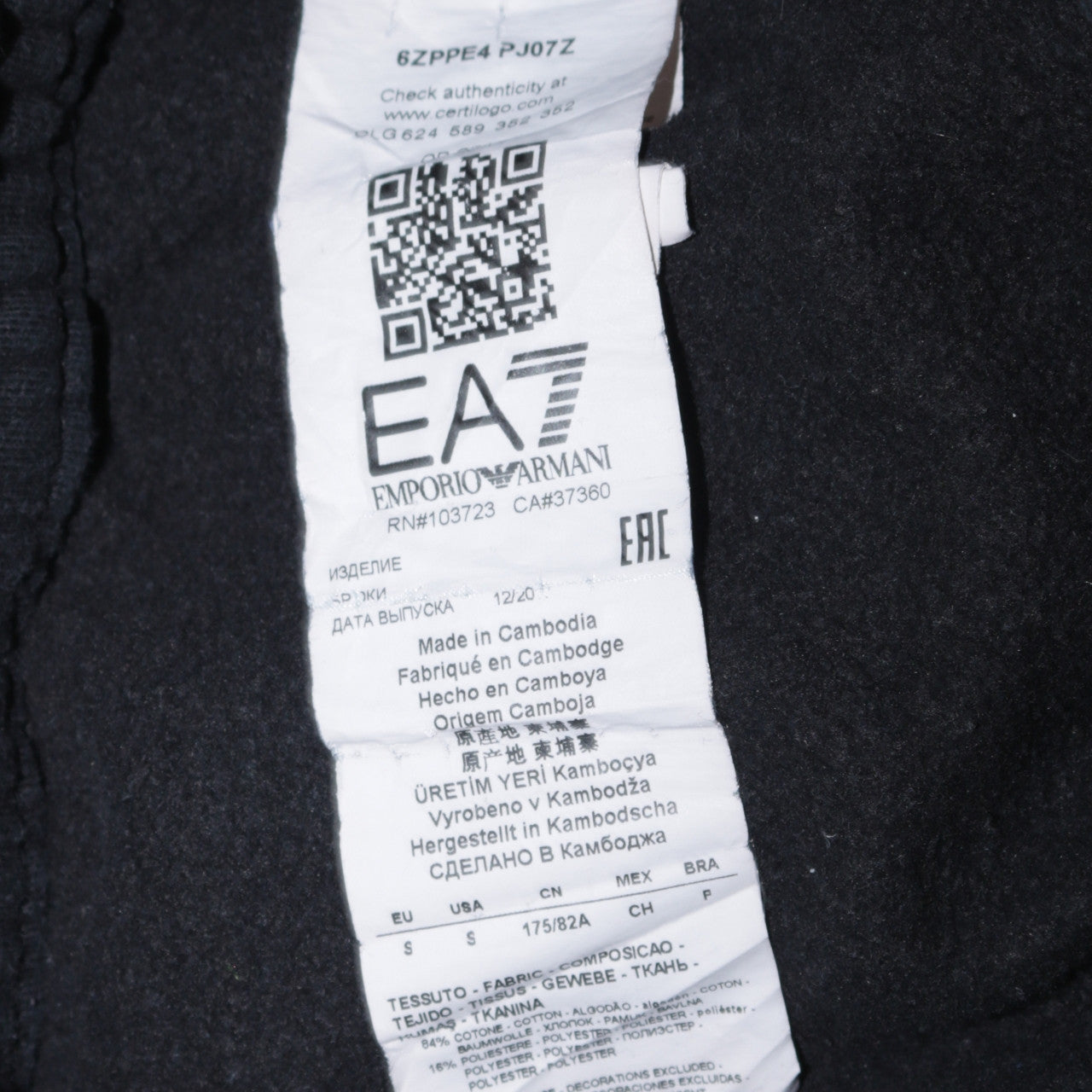 Emporio Armani EA7 Men’s Black Jogger Sweatpants Size M Tapered Fleece