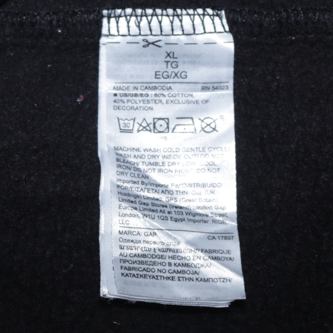 GAP Women Black XL Pullover Sweatshirt Cotton Blend Logo Print