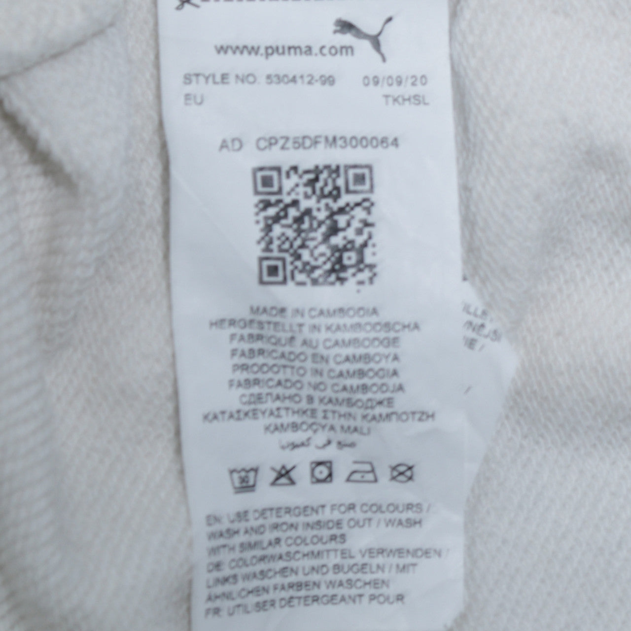 Puma Womens White Small Hooded Pullover Sweatshirt with Kangaroo Pocket