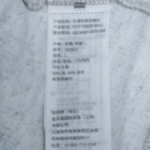 Hollister Women Grey Full Zip Hoodie L Cotton Blend Logo
