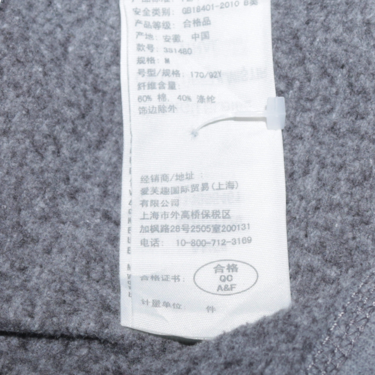 Hollister Men's Grey Full Zip Hoodie M Classic Logo Surf Style